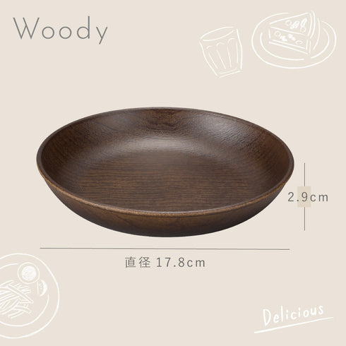 woody ラウンドプレート M.|s6